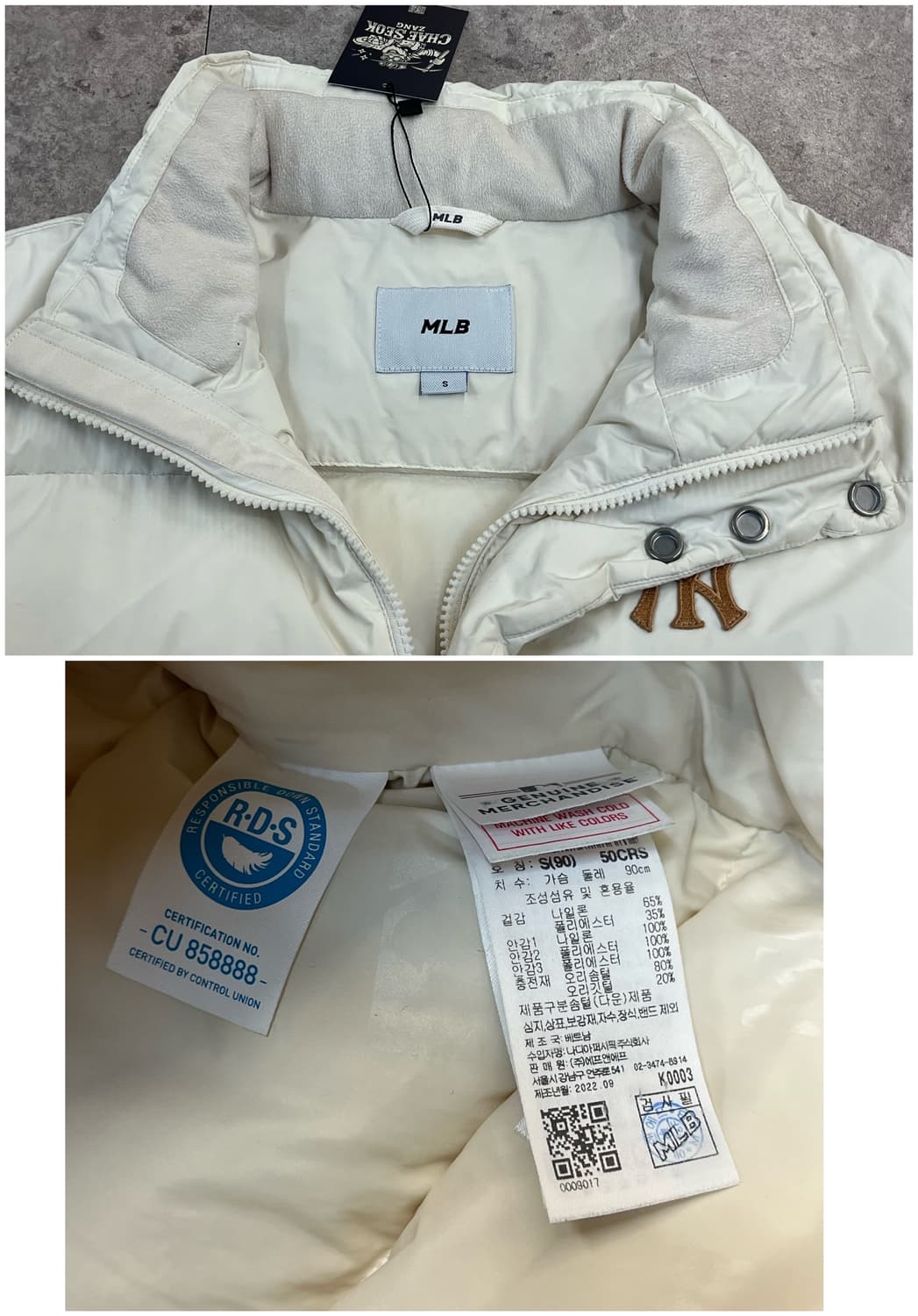 엠엘비 덕다운 패딩 아이보리 S #csz2196 상품이미지5