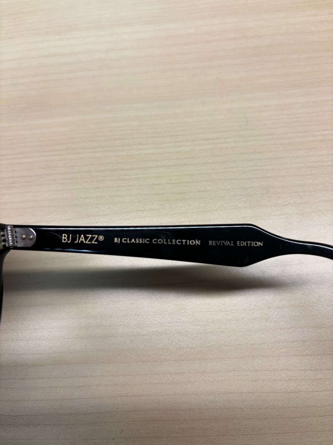 비제이클래식 재즈 리바이벌 상품이미지3