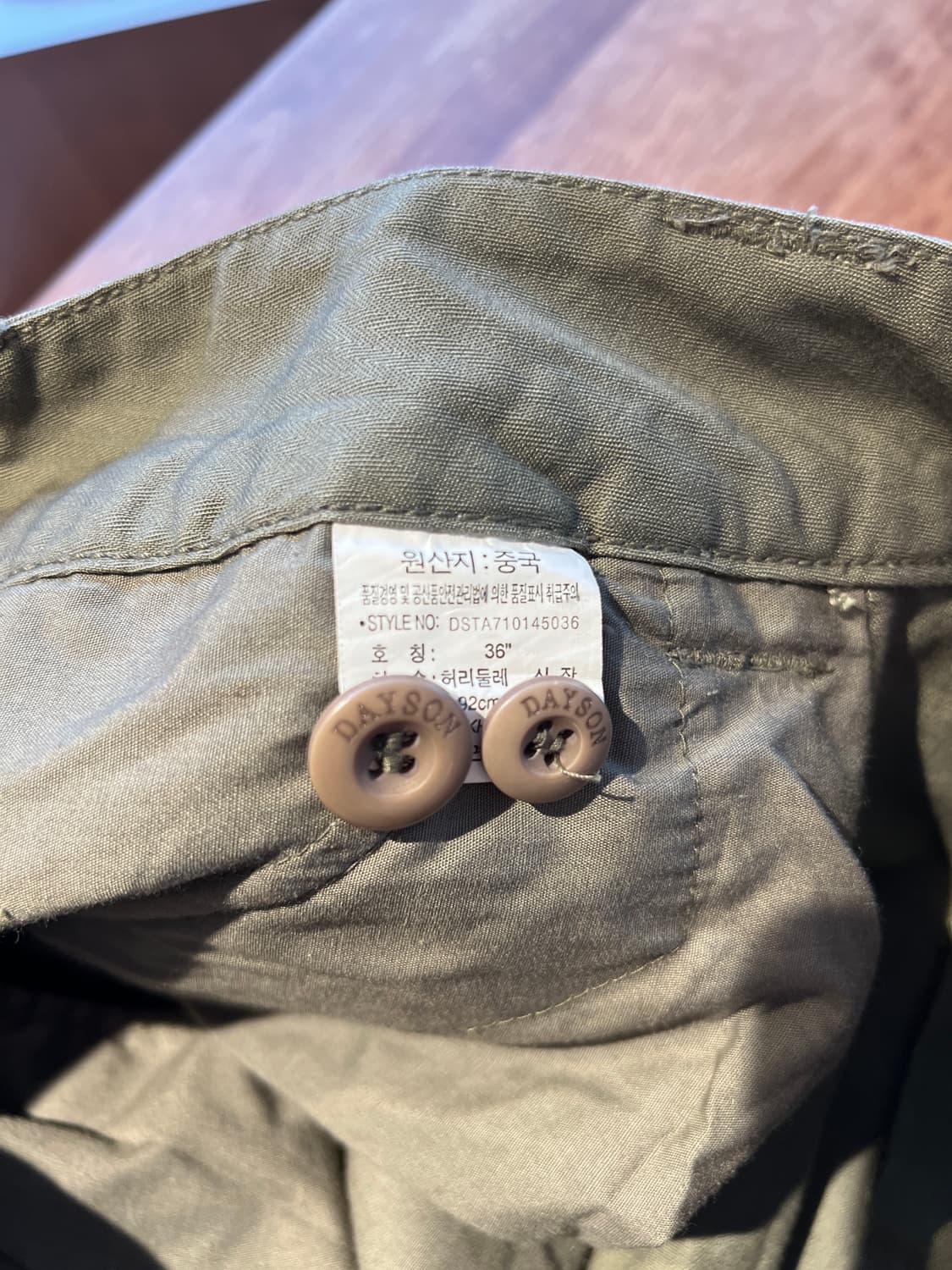 [36] DAYSON M65 FIELD PANTS 상품이미지5