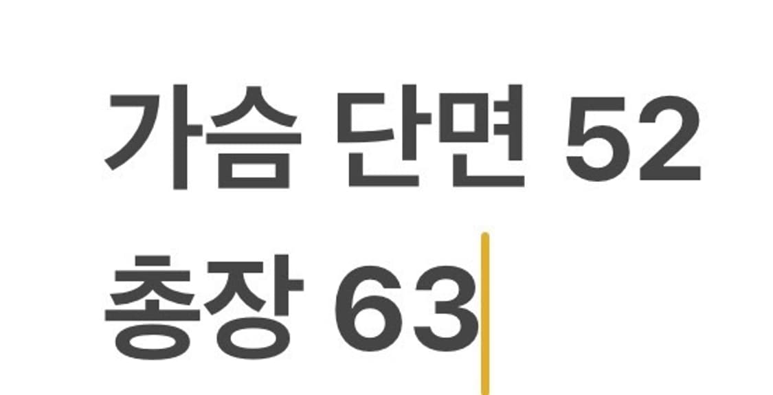 [정품/L] 나이키 블랙 후드 바람막이 점퍼 b8 상품이미지8