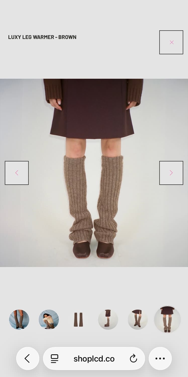 샌디리앙 레그워머 브라운 상품이미지8