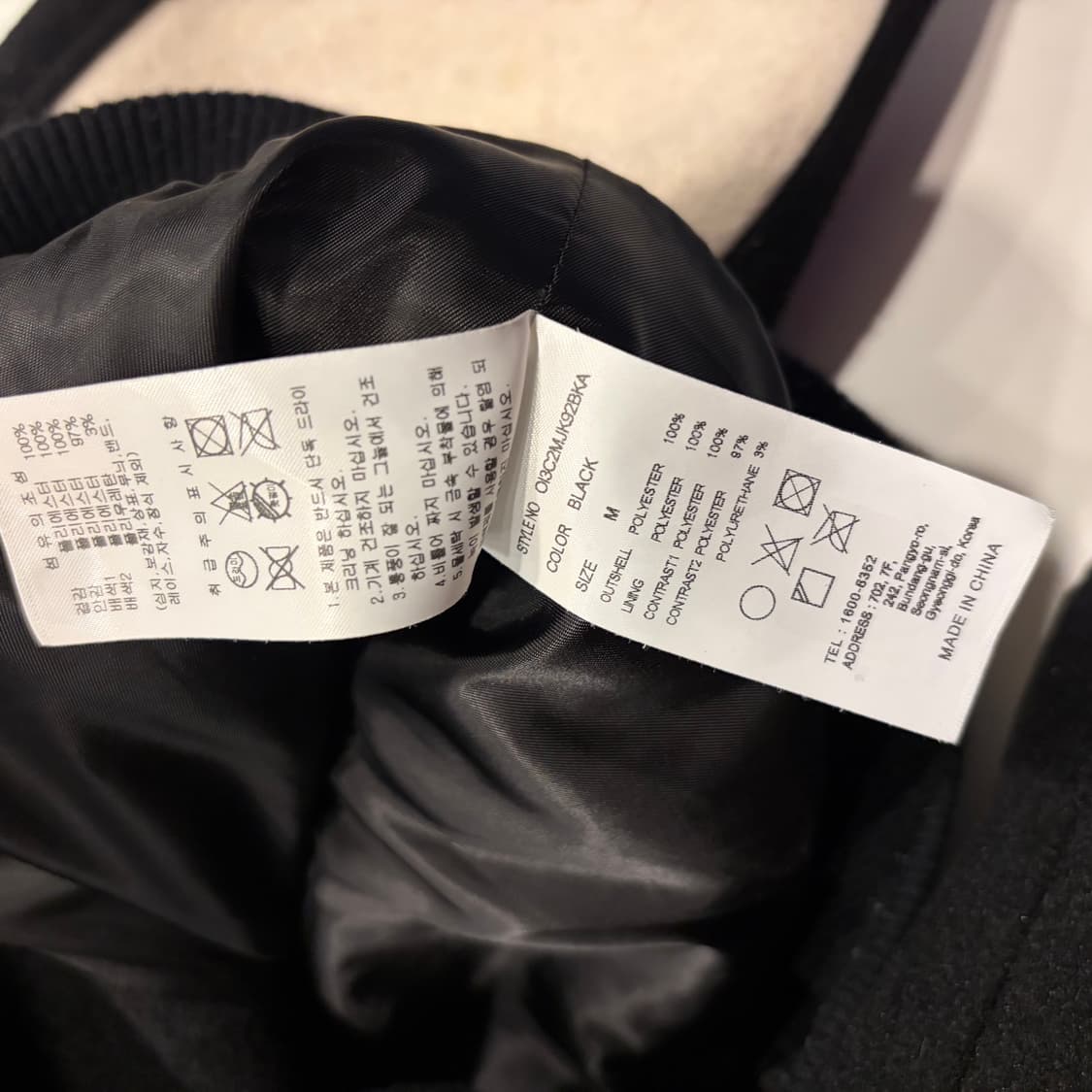 [M] 0!0i 오아이 스튜디오 크롭 야구 점퍼 블랙/아이보리 D259 상품이미지7