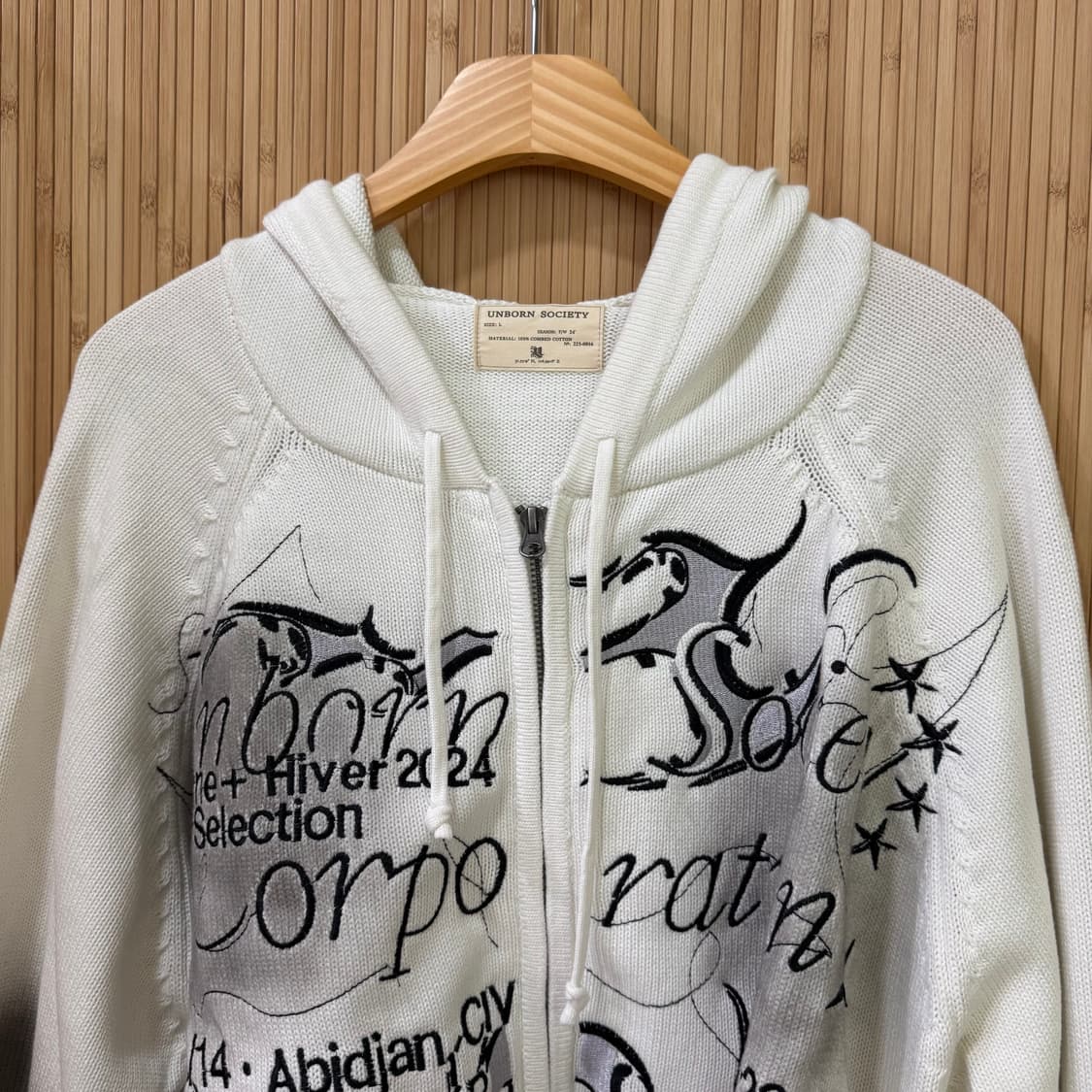 언본 소사이어티 후드집업  상품이미지3