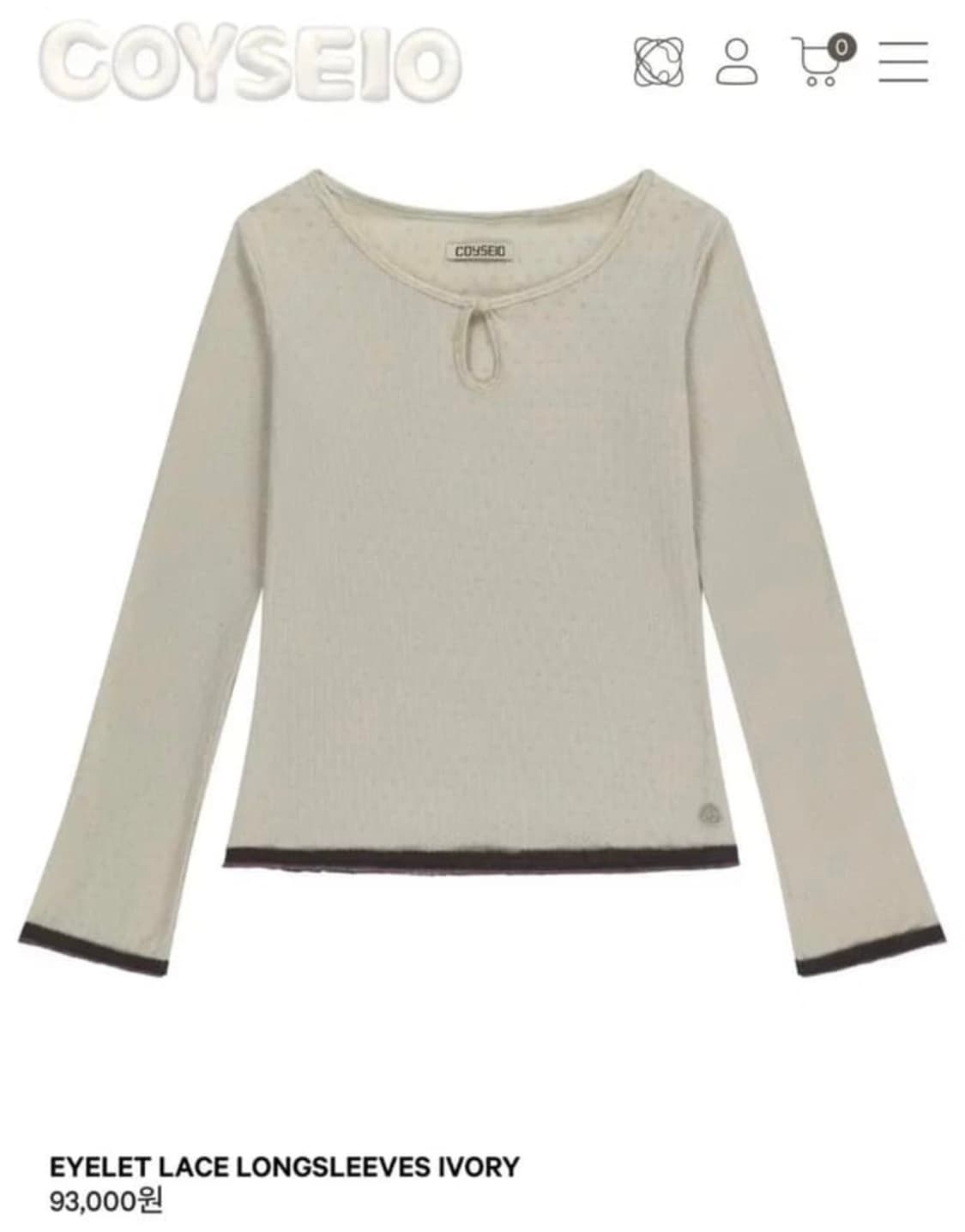코이세이오 아일렛 레이스 롱슬리브 아이보리 coyseio 상품이미지1