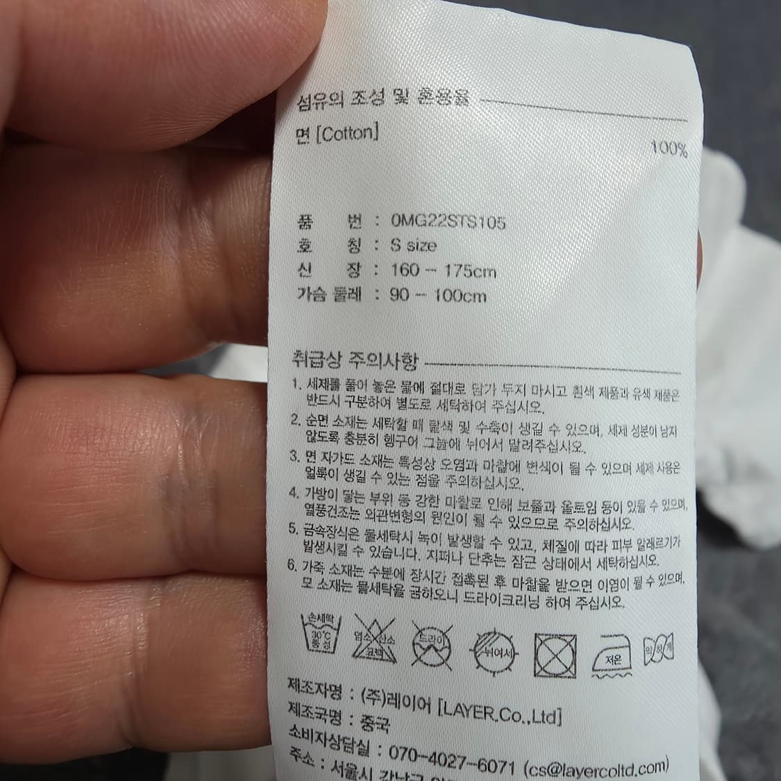(S)여성 마리떼프랑소와저버 반팔 티셔츠  상품이미지4