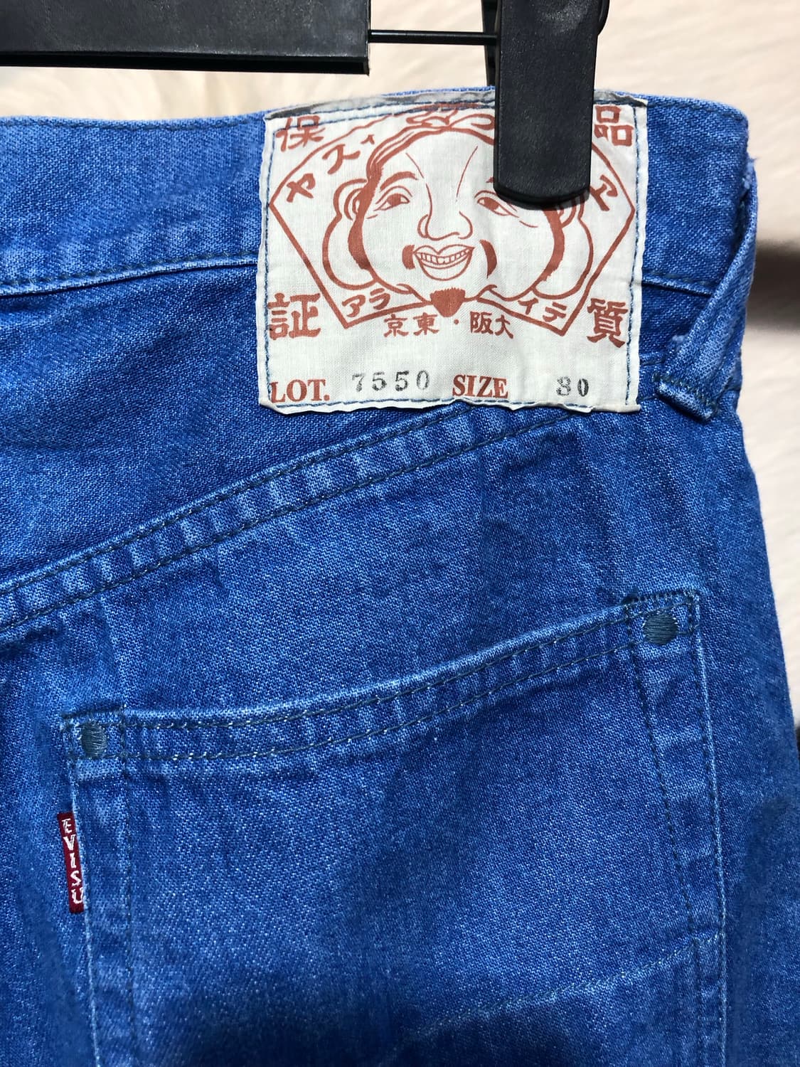 Evisu 7부기장 데님팬츠 상품이미지8
