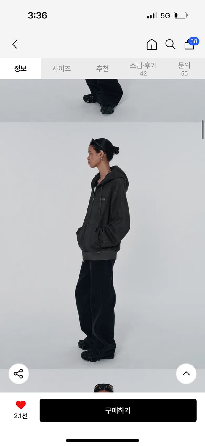스웨이드 DARK LEOPARD HOOD ZIP UP [LEOPARD] 상품이미지1