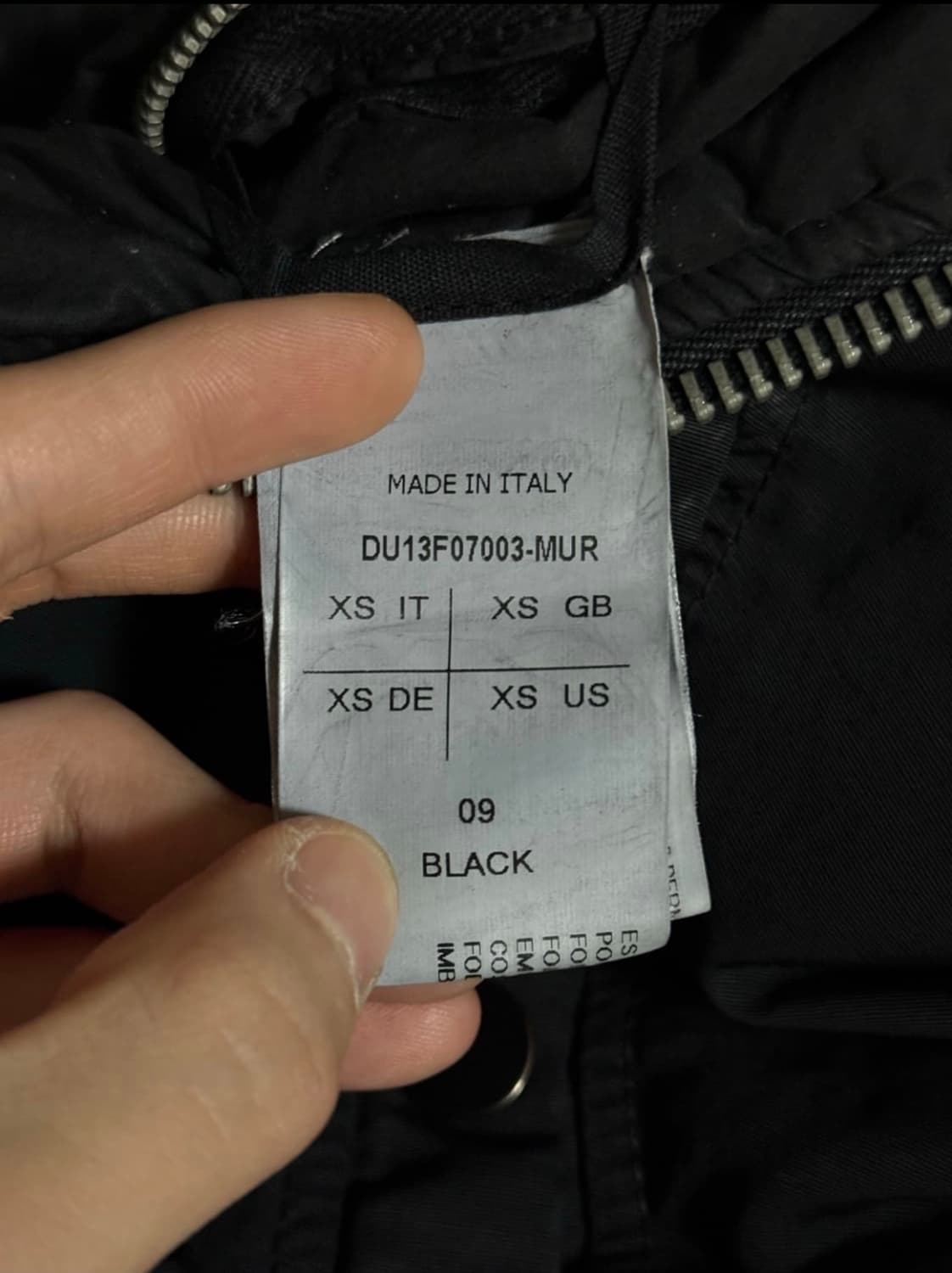 릭오웬스 다크쉐도우 플라이트 봄버자켓 상품이미지5