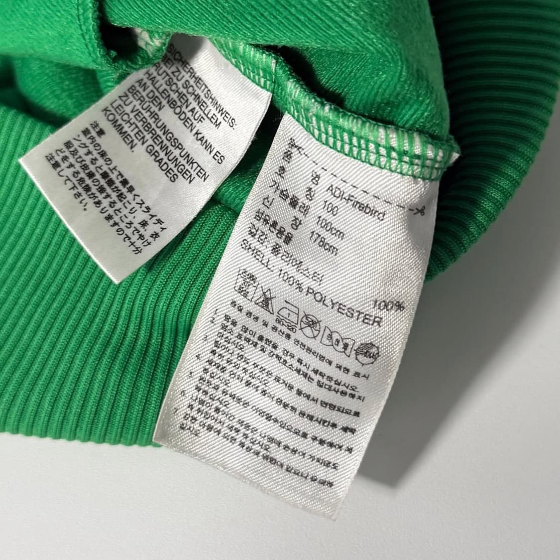 아디다스 구파이어버드 그린 져지 상품이미지3