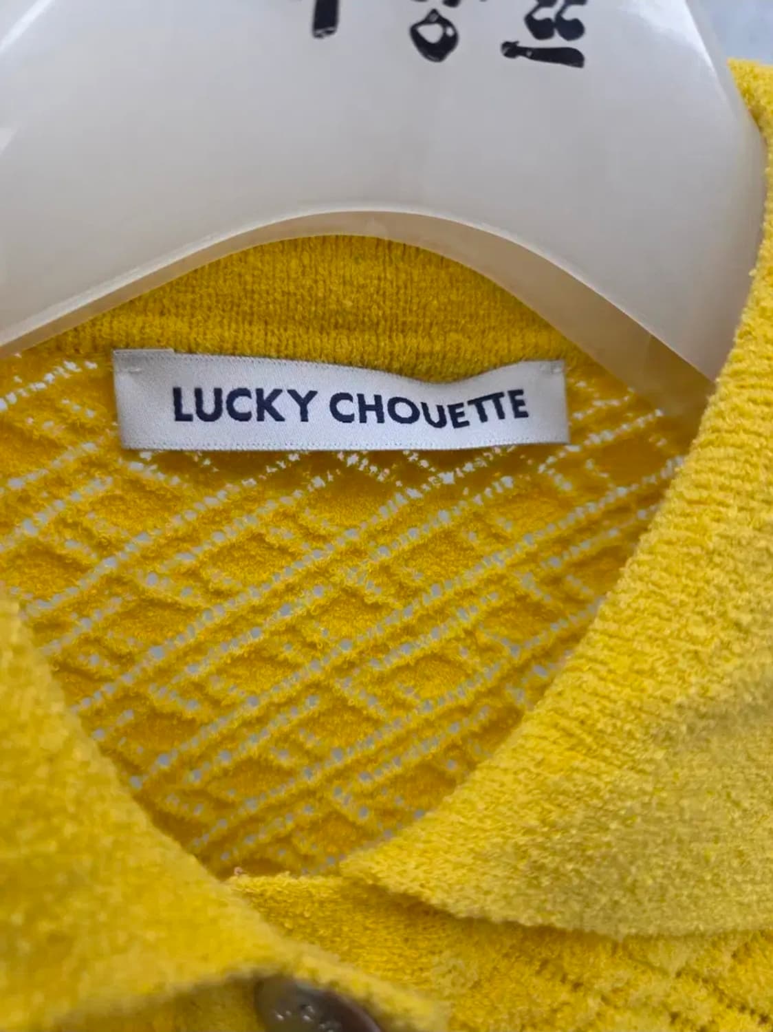 여성 free 럭키슈에뜨 니트 가디건 상품이미지7