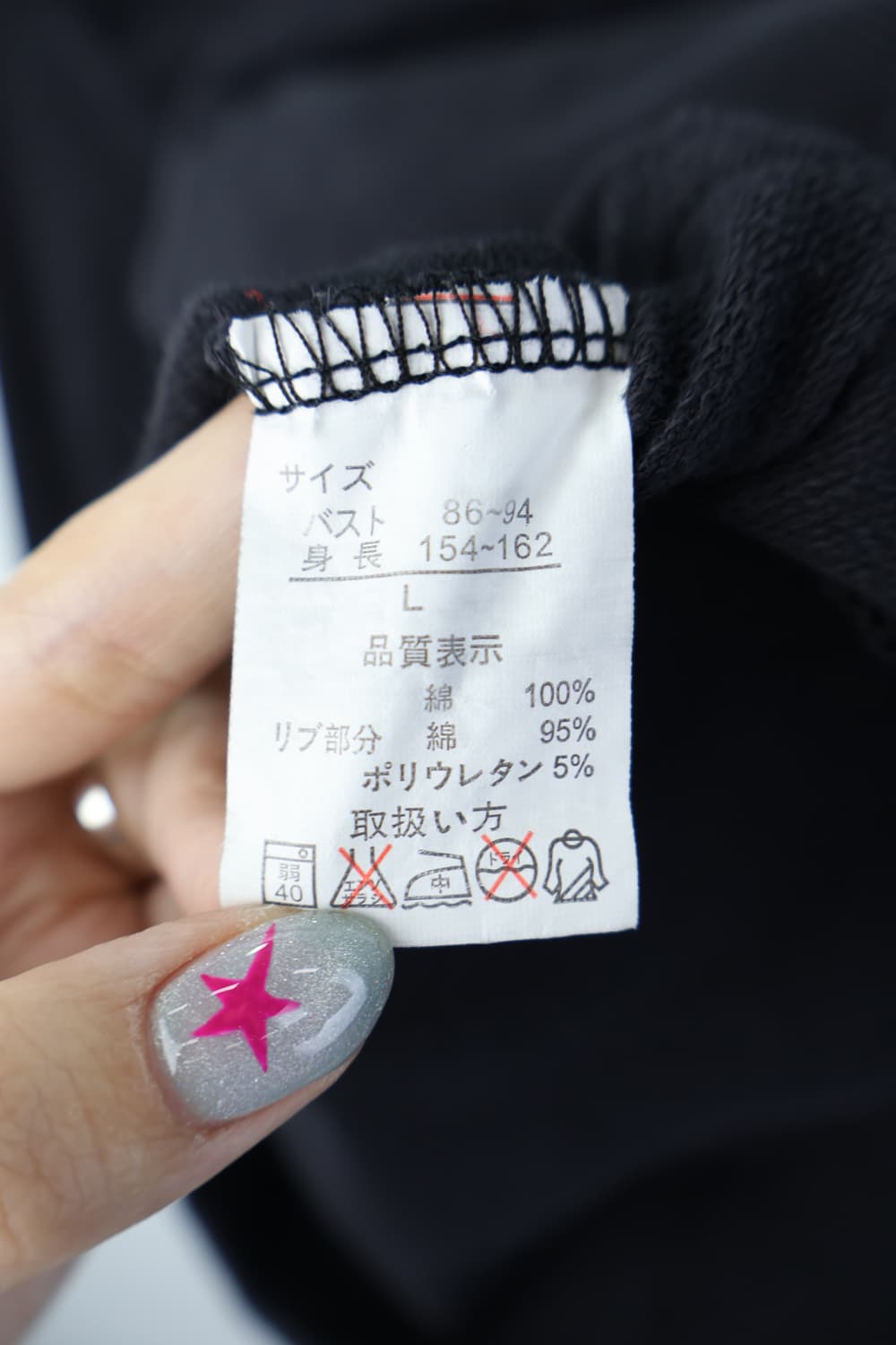 Pink Cat Y2k High Neck Zip Up  상품이미지6