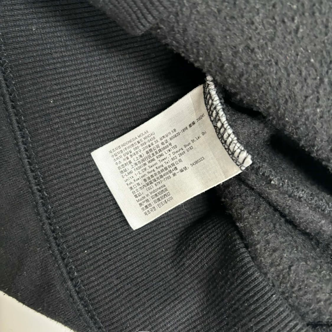 후아유 y2k 여리핏 블랙 후드집업 희귀져지(S) 상품이미지5