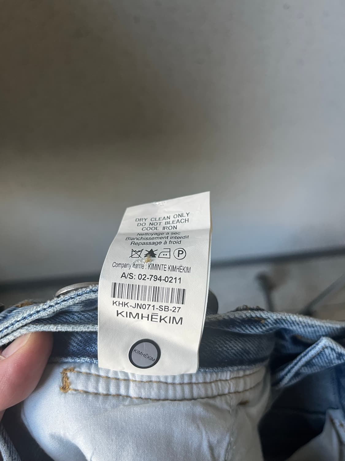 KIMHEKIM 김해김 투포켓 와이드 데님 상품이미지10