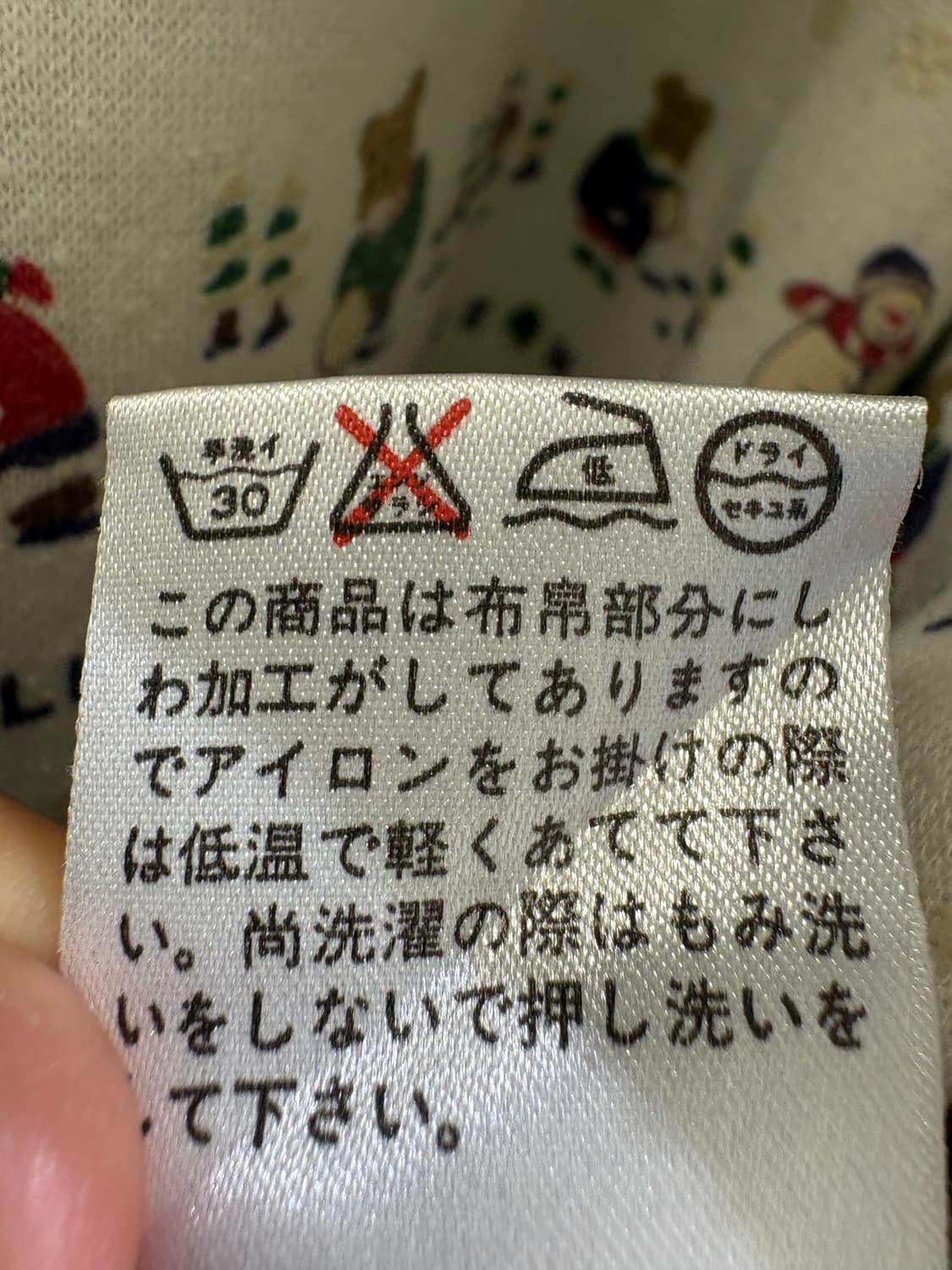 SUFFIT 자켓 상품이미지10