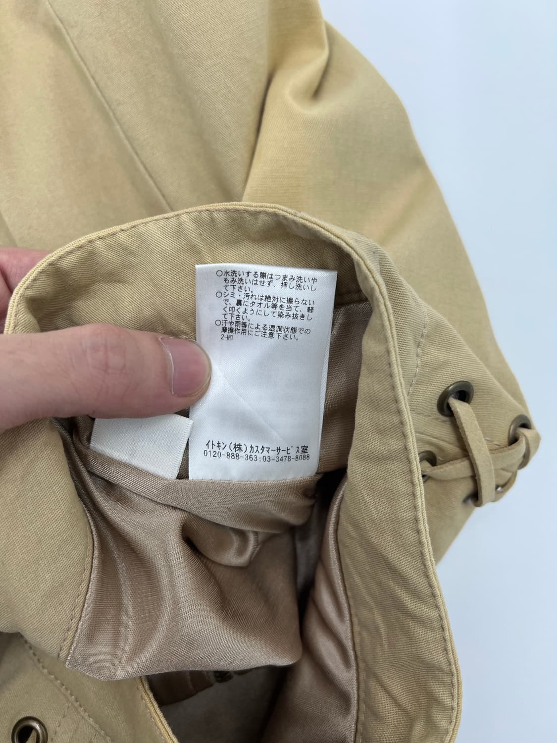 빈티지 레이스 디테일 스커트 상품이미지5