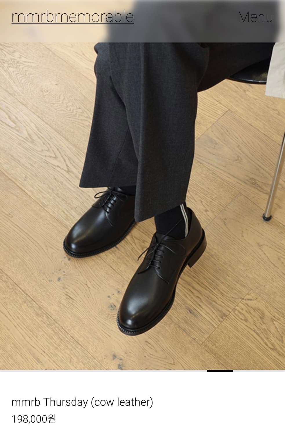 MMRB 메모러블 더비 상품이미지2