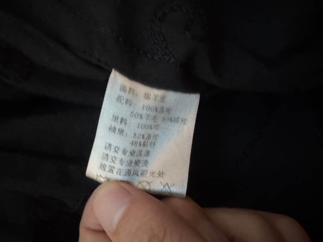 ”GAOOU“ Sheepskin long jacket 상품이미지7