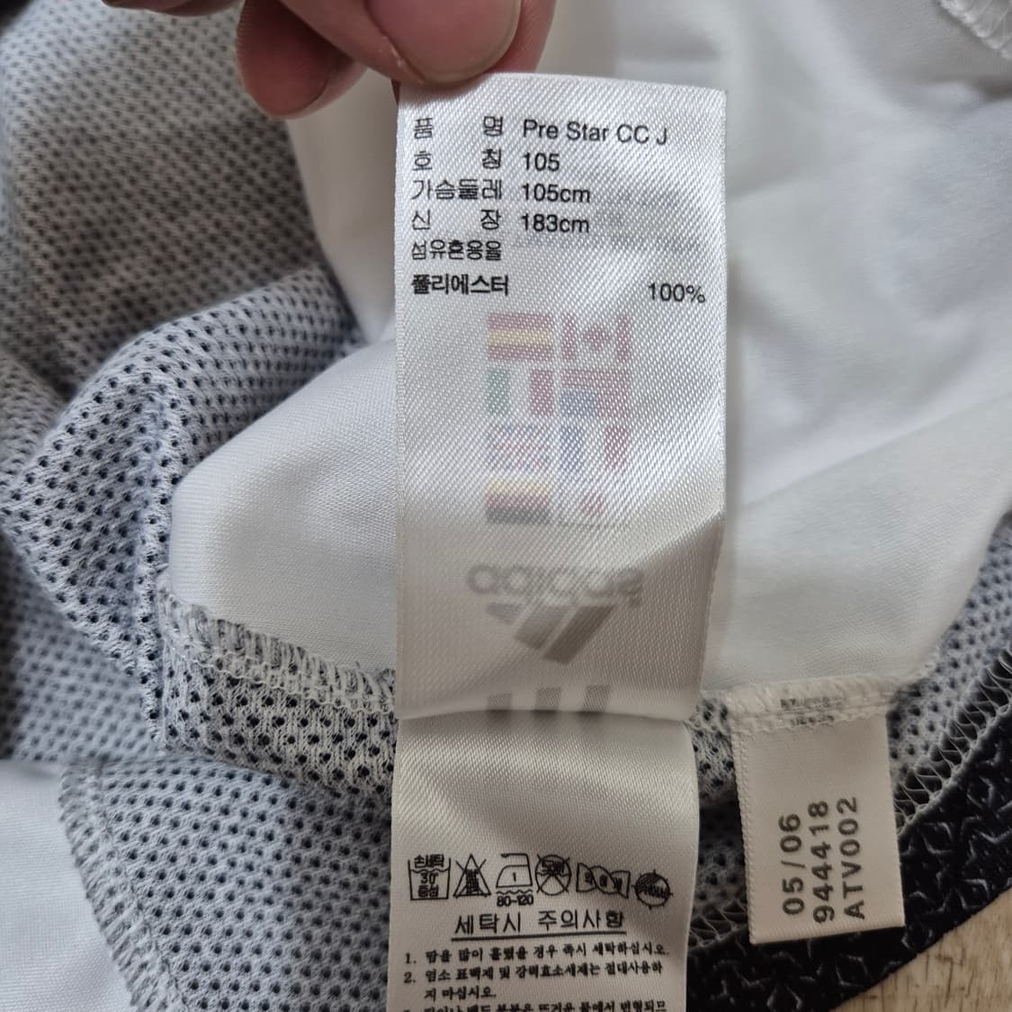 아디다스 풋볼 프레데터 기능성 반팔티셔츠 상품이미지8