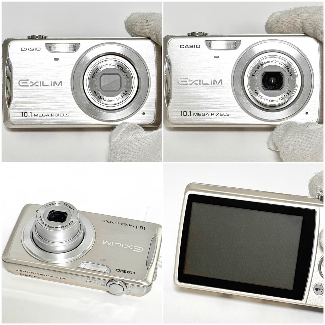 카시오 엑슬림 Z270 샴페인골드 빈티지디카 상품이미지5