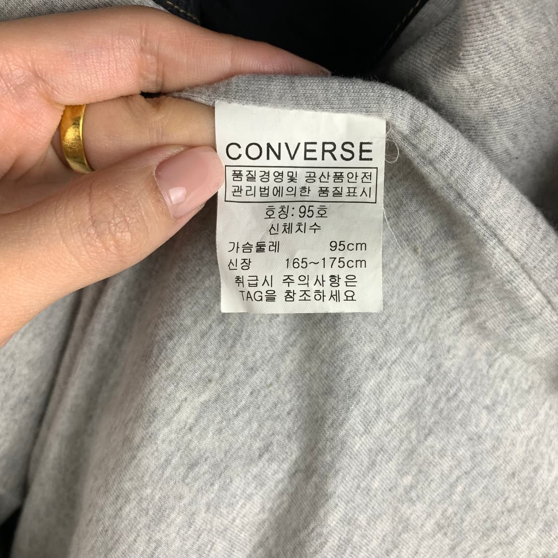 컨버스 y2k 와투케 블랙 바람막이 상품이미지6