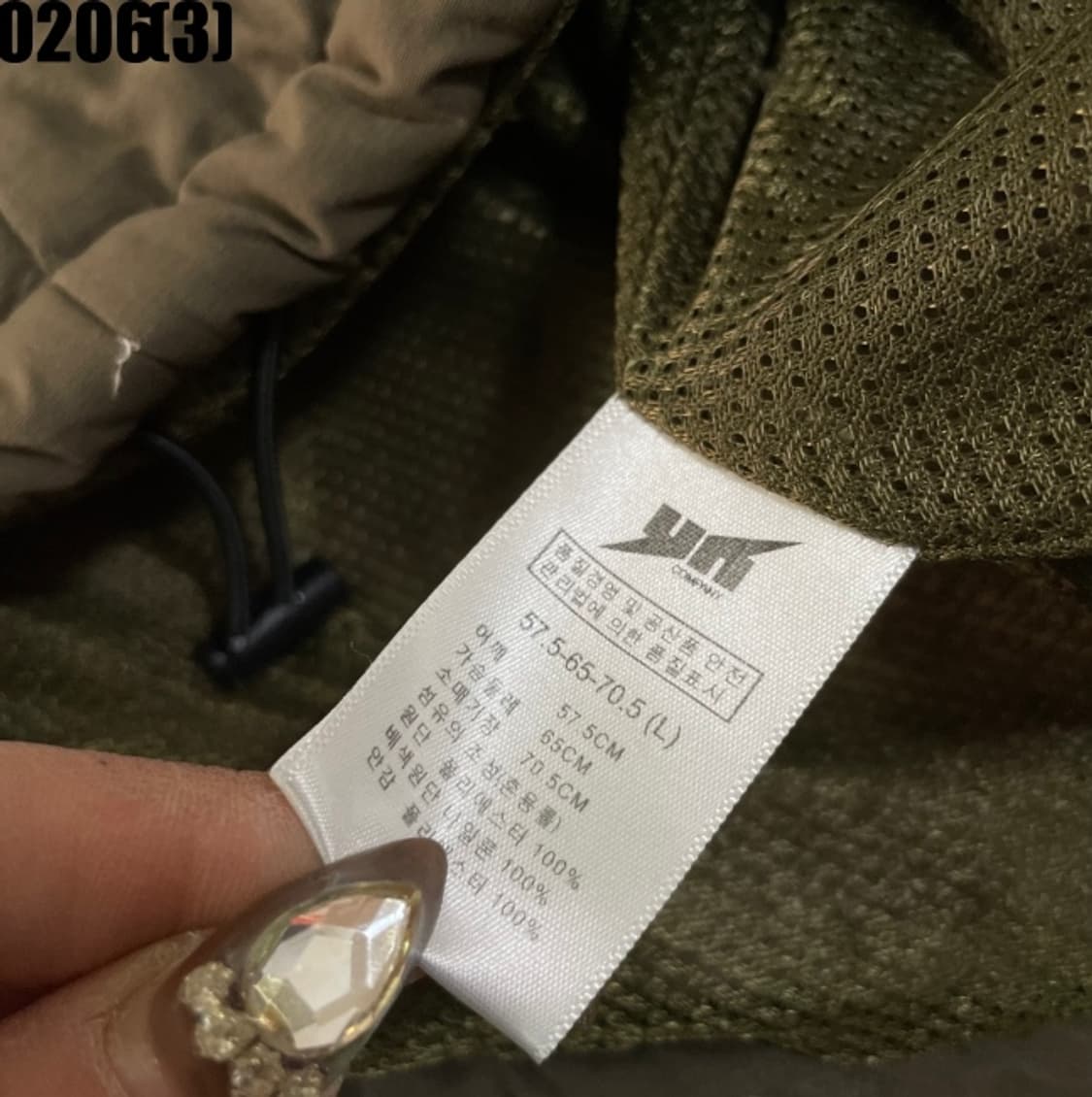 플루크 후리스 자켓 상품이미지5