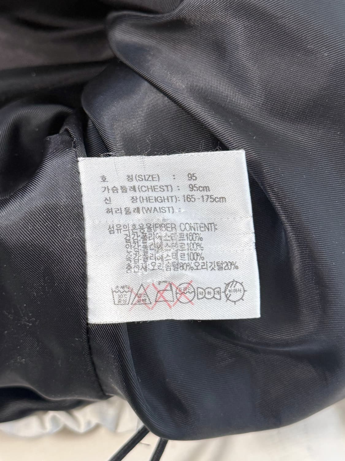 나이키 00‘s 루즈핏 화이트 덕다운 푸퍼 패딩  뉴챔프 상품이미지9