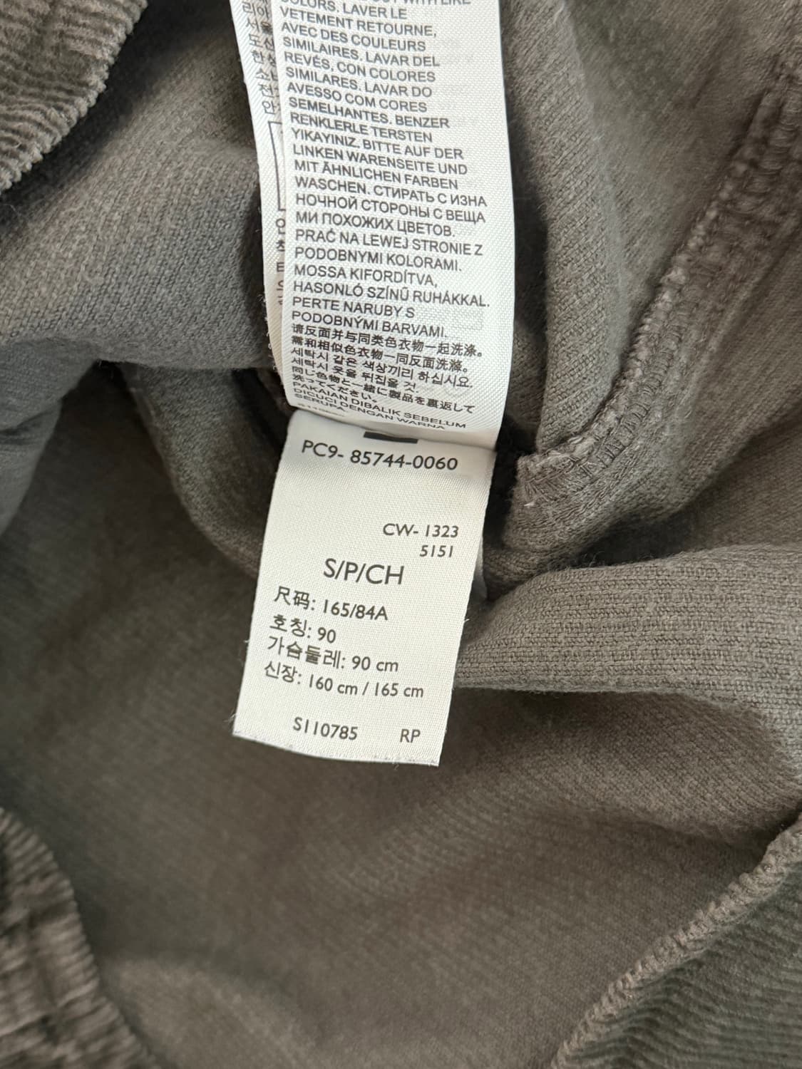 (S)리바이스 코듀로이 웨스턴 셔츠 상품이미지8