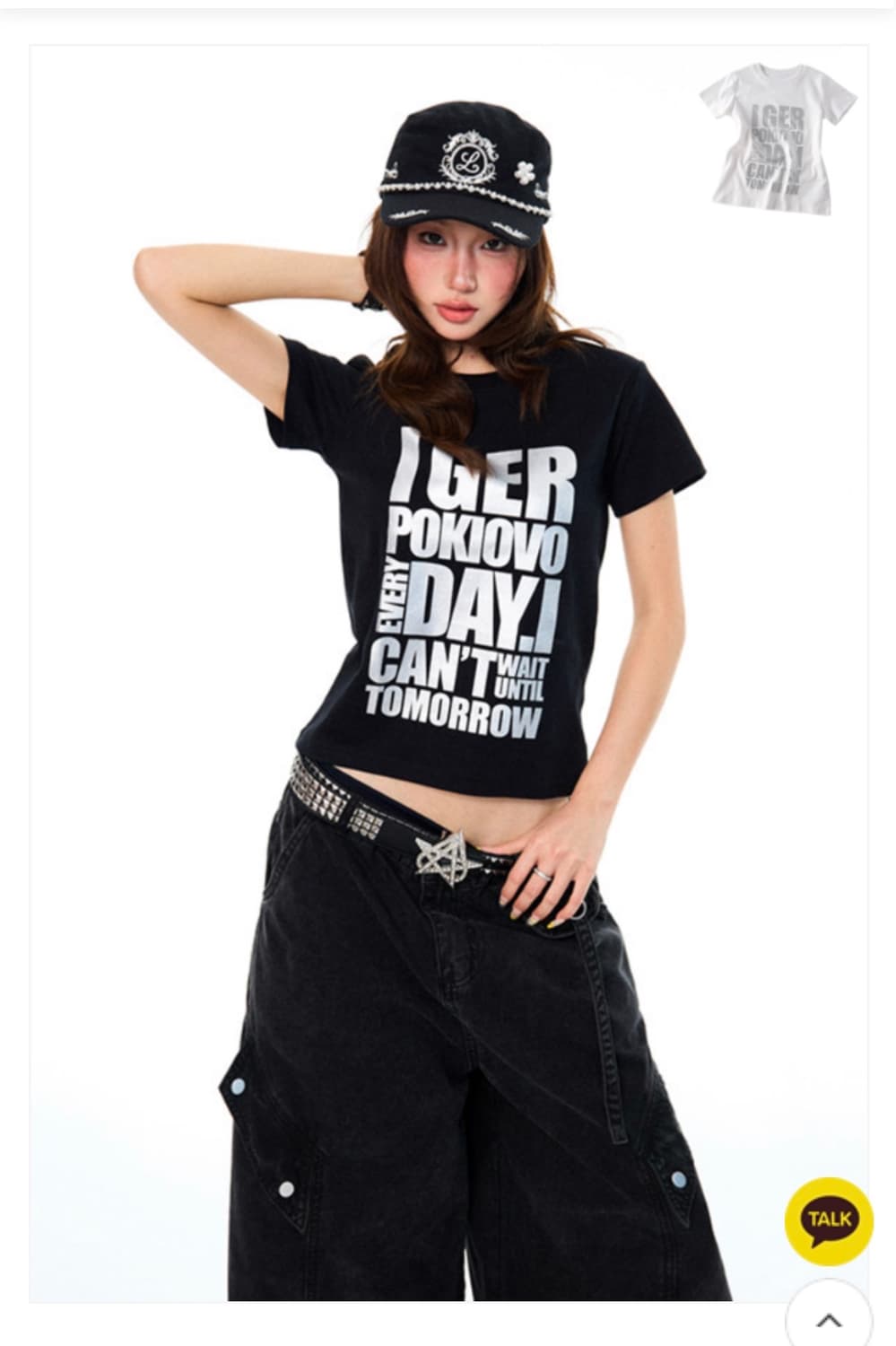 영어프린팅 반팔 상품이미지1