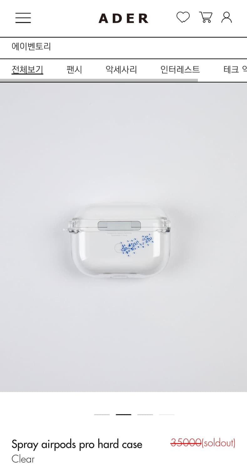 (새상품) 아더에러 에어팟프로 하드케이스 상품이미지2