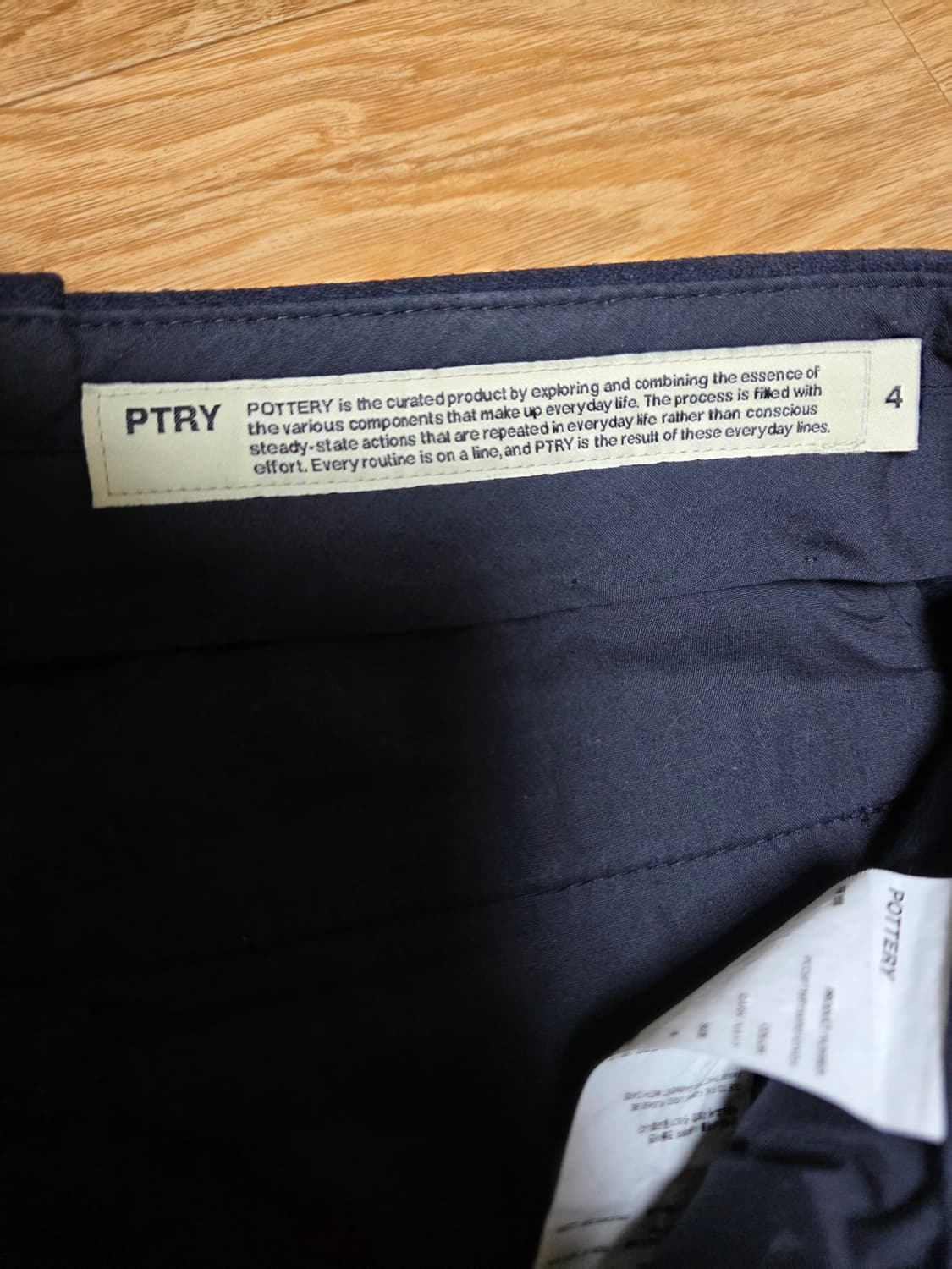 포터리 파인 울 와이드 팬츠 다크네이비 4사이즈 상품이미지4