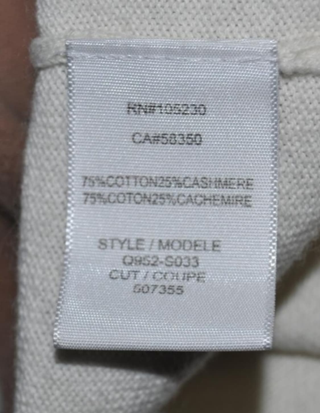 EQUIPMENT(이큅먼트)/여성캐시미어혼방니트티(사이즈66) 상품이미지8