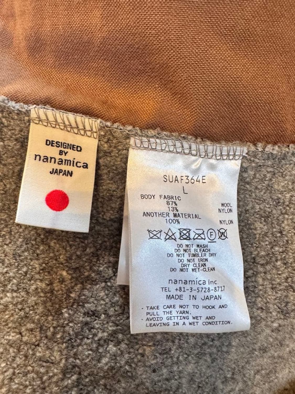 나나미카 보일드 울 플리스 자켓 상품이미지4