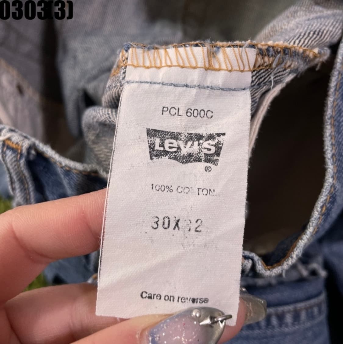 리바이스 505 청바지 상품이미지4