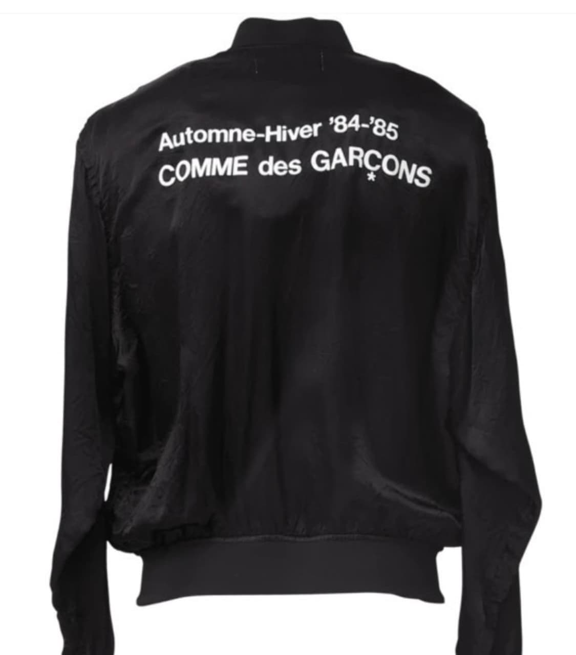 꼼데가르송 84_85 cdg 블루종 자켓 상품이미지1