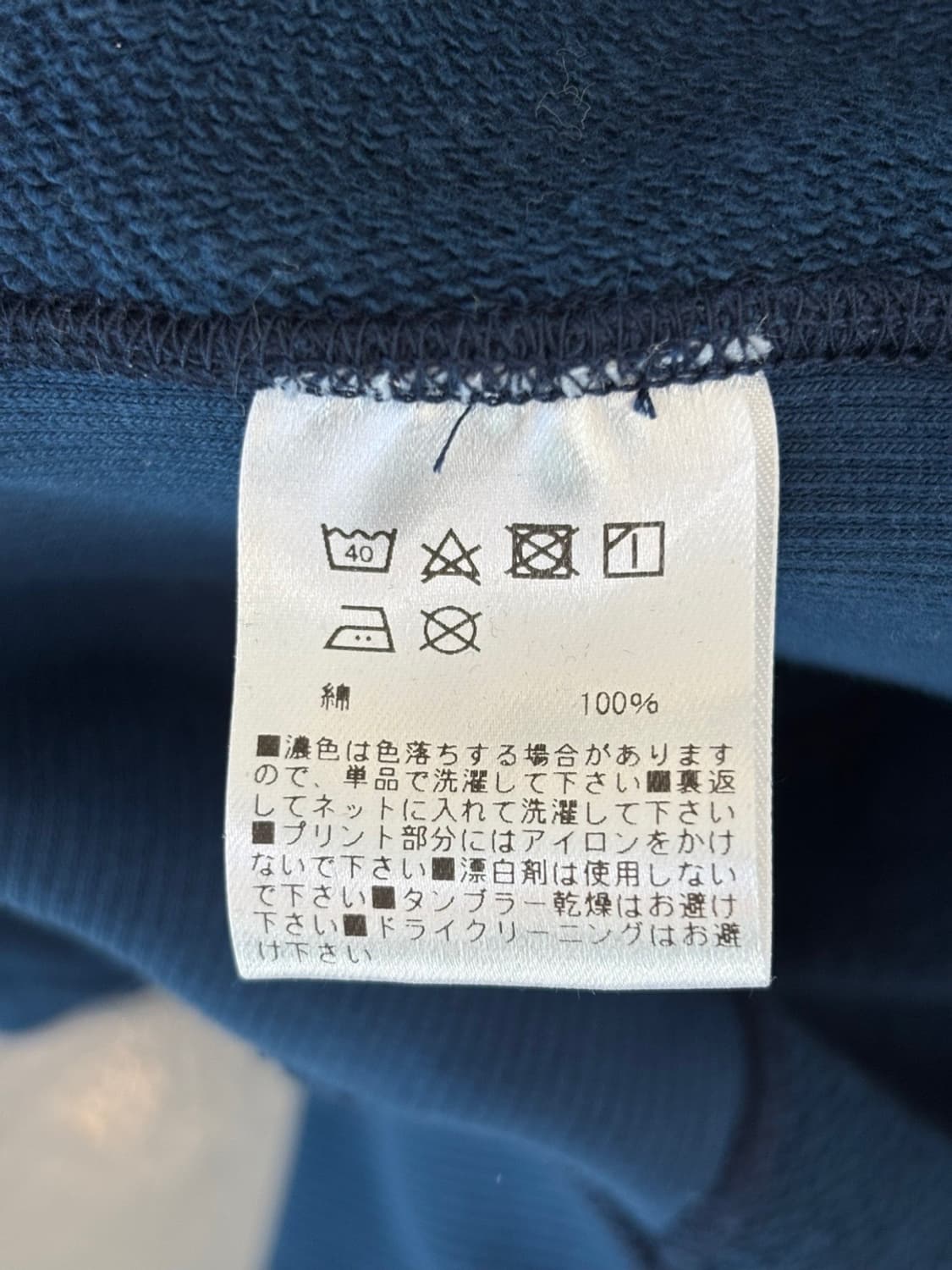 (New)CPD Hoome Sweat Shirt 상품이미지8