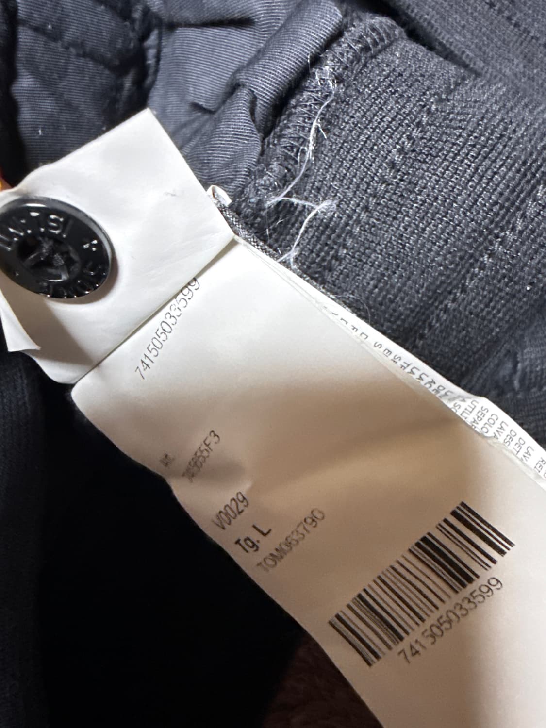 스톤아일랜드 쉐도우프로젝트 조거팬츠 상품이미지5