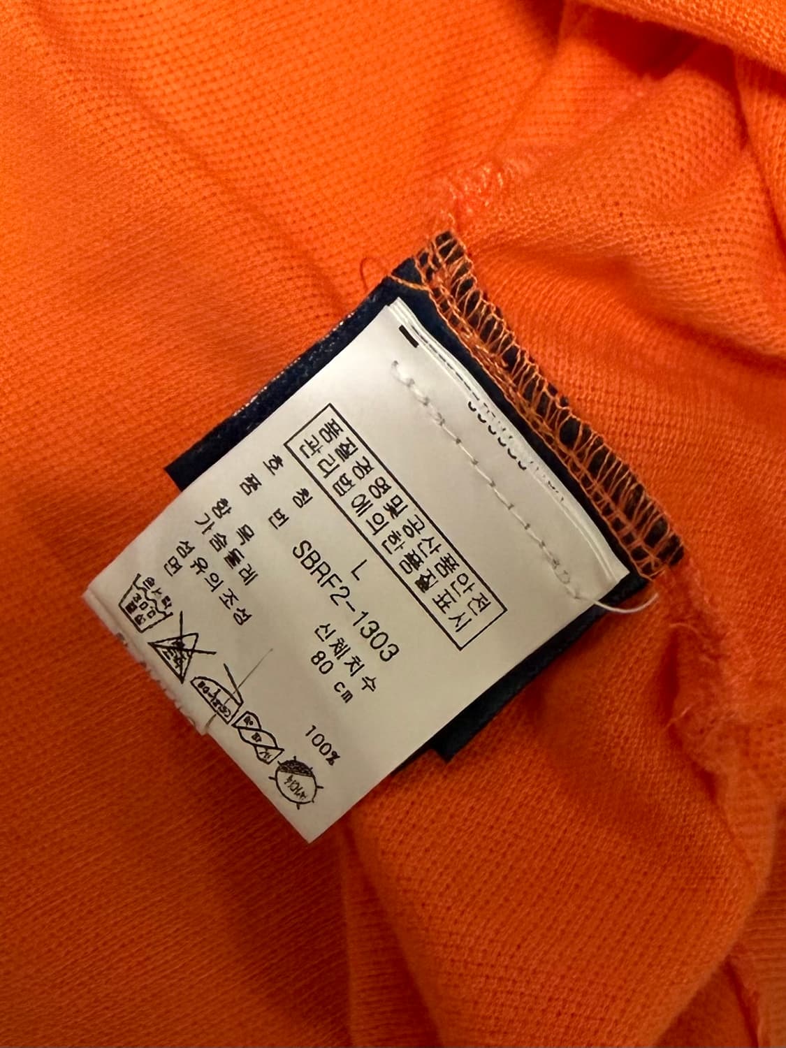 폴로 반팔 카라 티셔츠 사이즈 100 상품이미지4