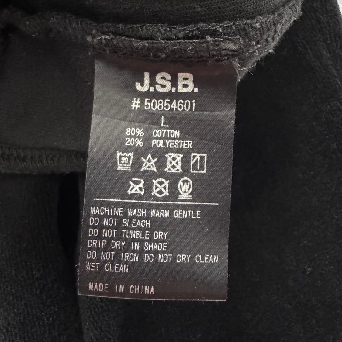 JSB 일본빈티지 y2k 벨벳 와이드팬츠 y2k 벨벳바지 L 30 상품이미지8