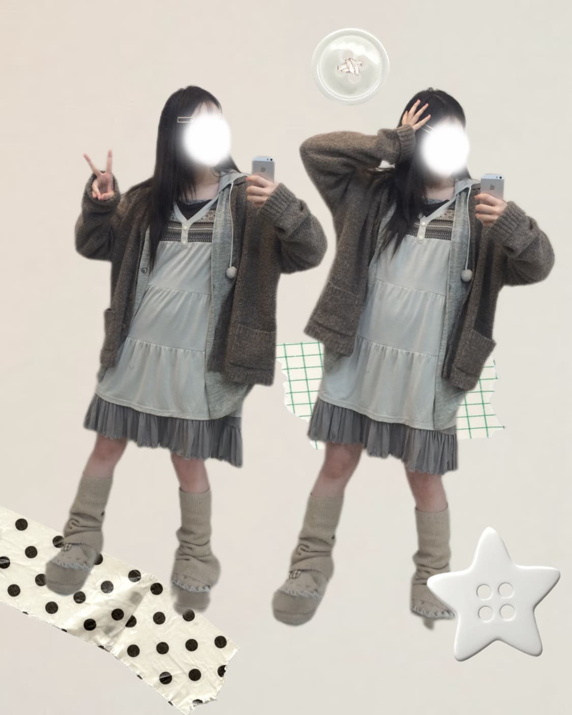 Mute mori set 🛖 상품이미지1