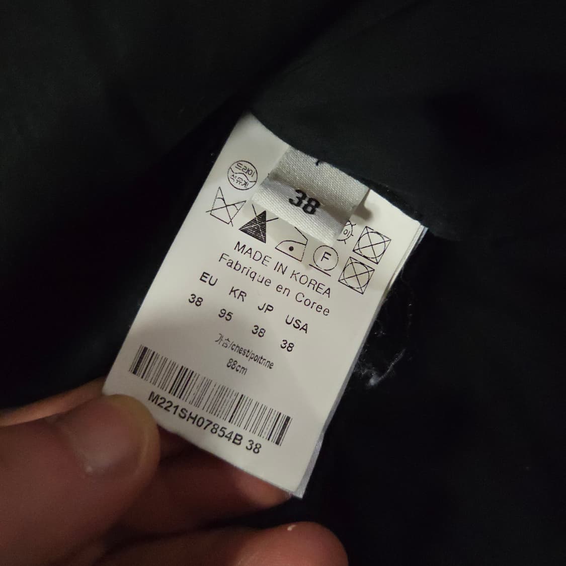 우영미 여성 백 레더 로고 셔츠 38 (남성95) 상품이미지8