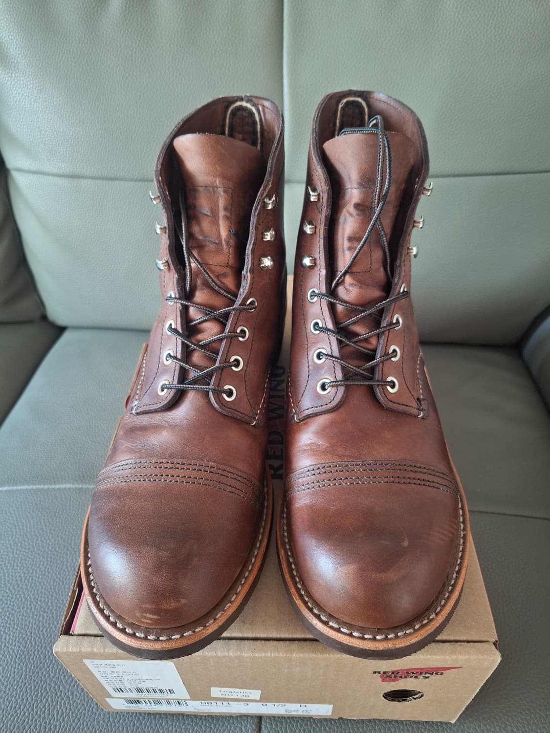 (275) 레드윙 아이언레인저 8111 앰버 하니스 상품이미지2