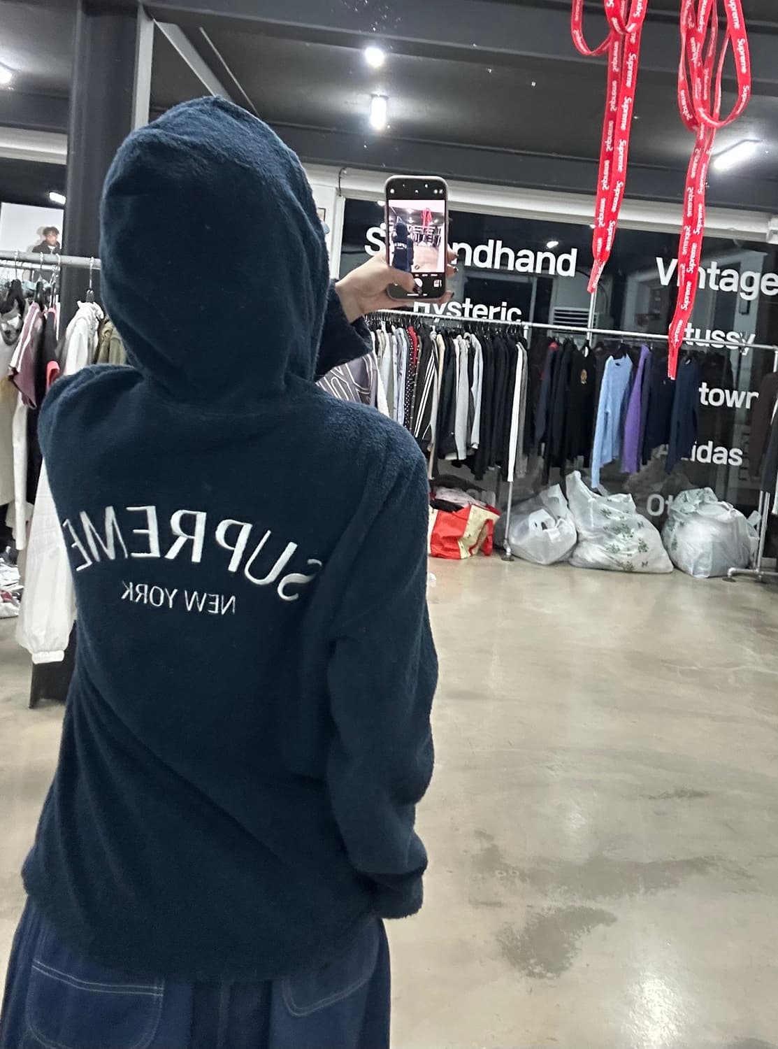 슈프림 16ss 테리 네이비 후드 집업 상품이미지4