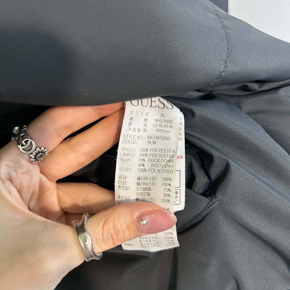 게스 남성 양면 덕다운 패딩 105 상품이미지5