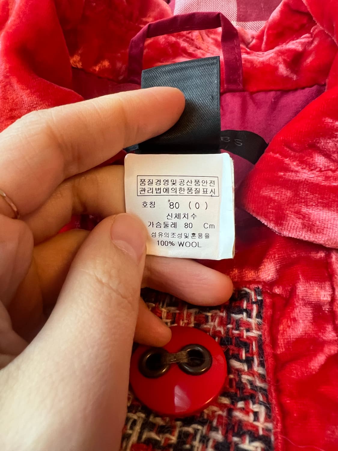 Marc Jacobs 마크제이콥스 울 블레이저 자켓 상품이미지4