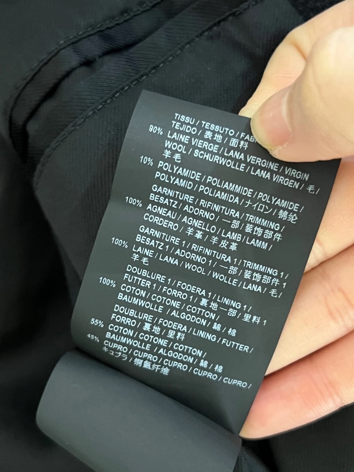 생로랑 바시티 자켓 상품이미지3