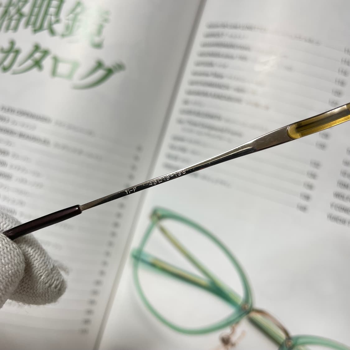 BALLY 발리 명품 골드 티타늄 일본 안경 상품이미지8