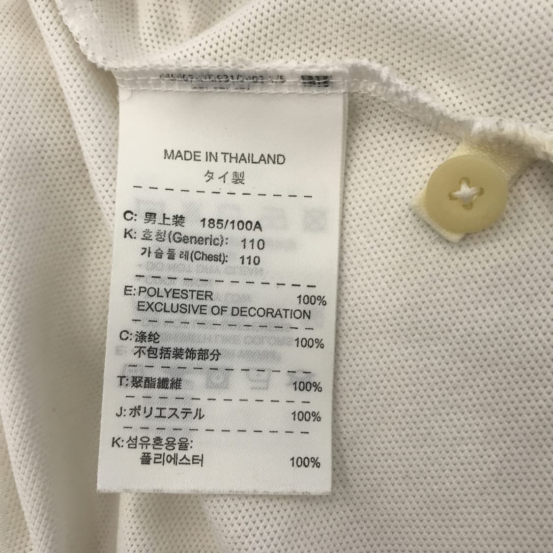 나이키골프 자수스우시 PK카라티 [110] 상품이미지5