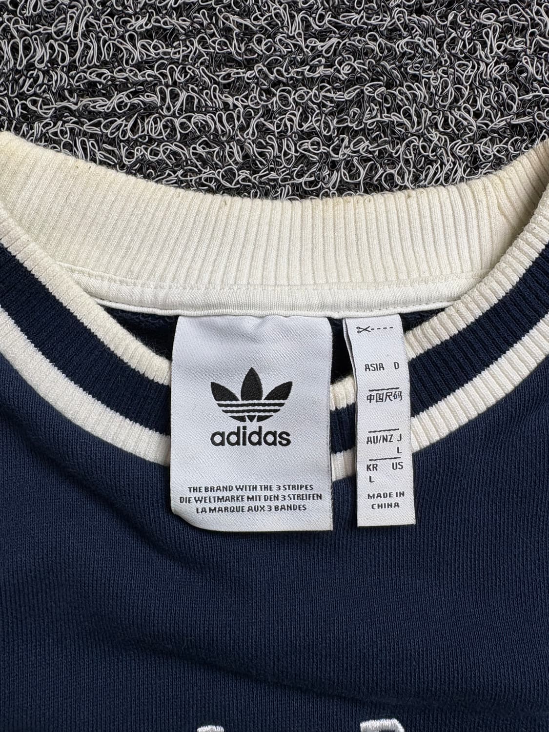 아디다스 오리지널 빅로고 크루넥 박시핏 스웻 셔츠 2054 상품이미지4