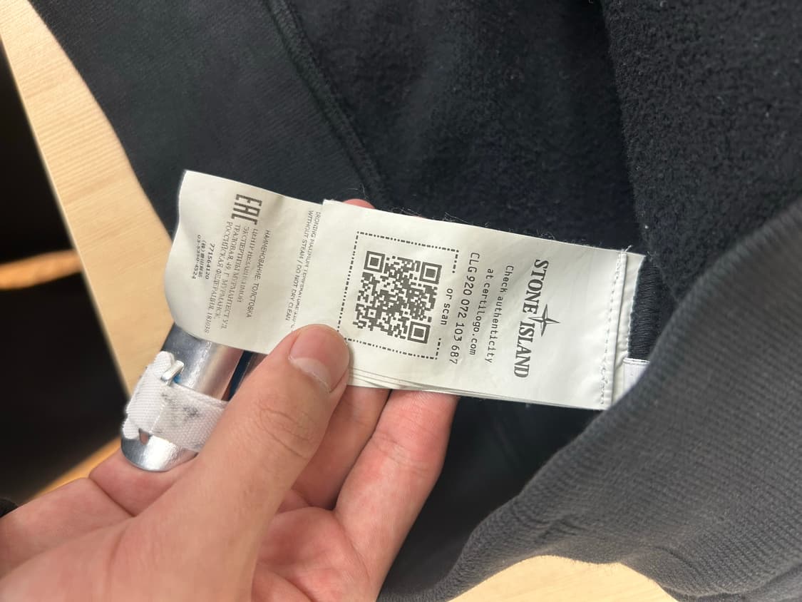 스톤아일랜드 22FW 후드티 상품이미지2