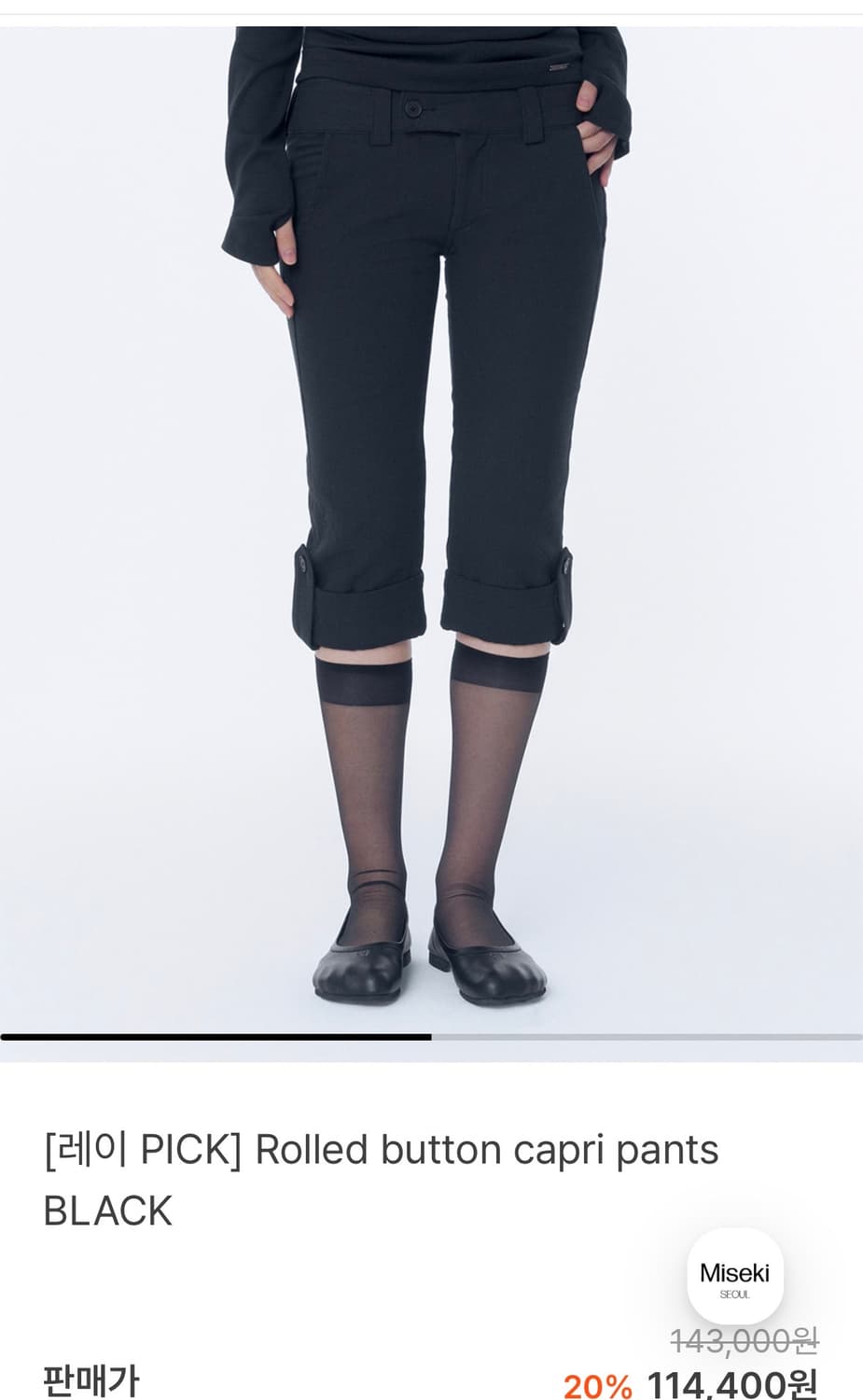 Rolled button capri pants (BLACK) 상품이미지1